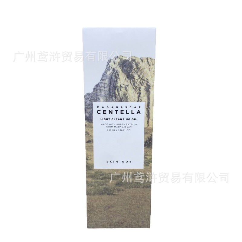 跨境skin1004积雪草卸妆油深层清洁收毛孔清爽不油200ml一件代发|undefined