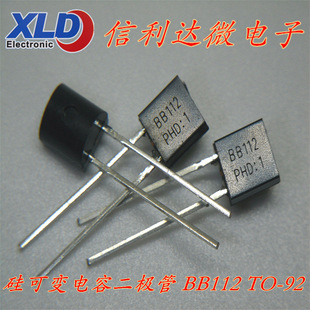 BB112 TO-92 Silicon Variable Capacitor Diode