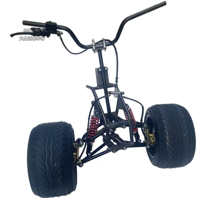 Homemade Modified Four-Wheel and Motorcycle frame