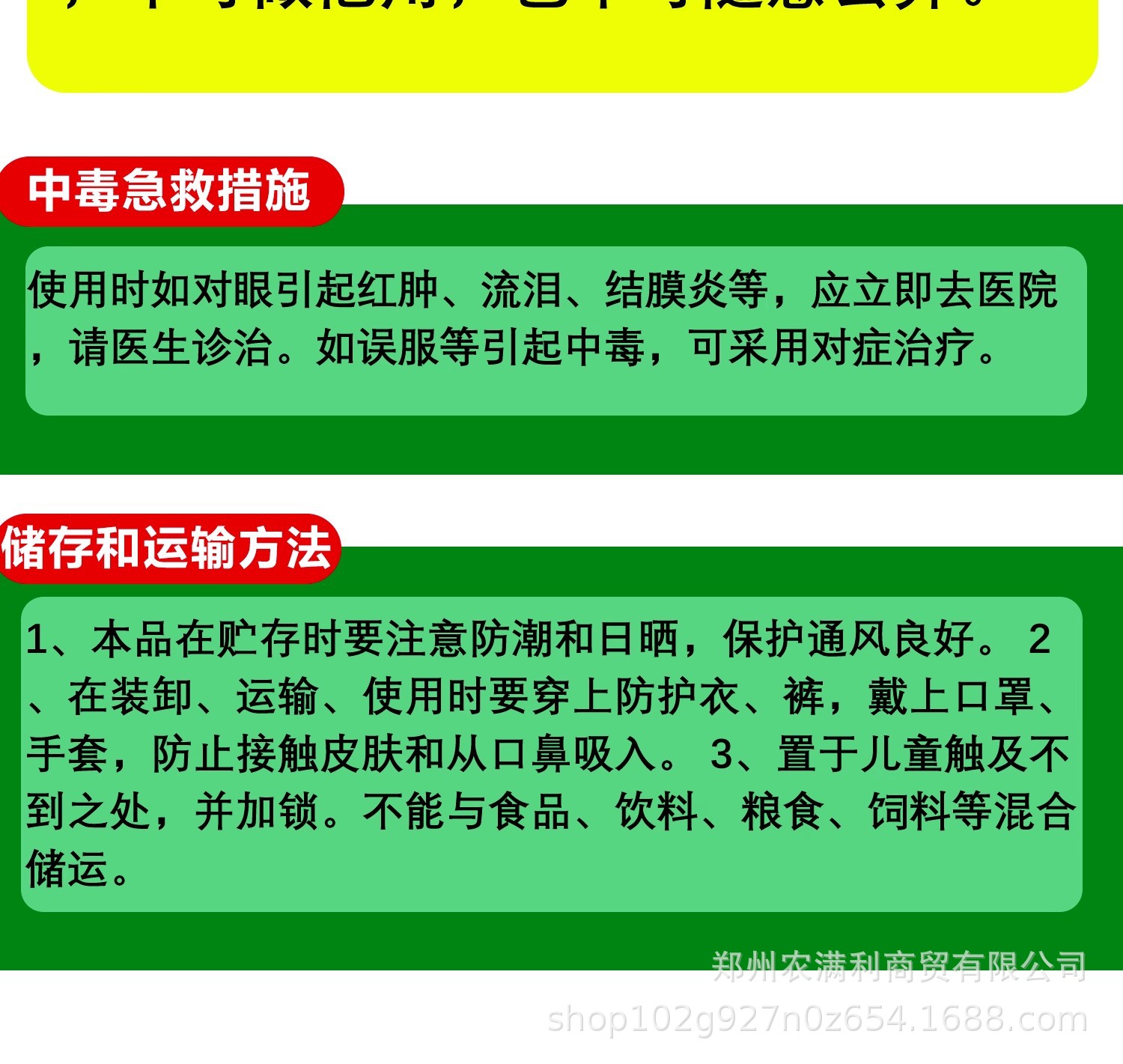 8ba71fb7af71ae8587c382a82b4257