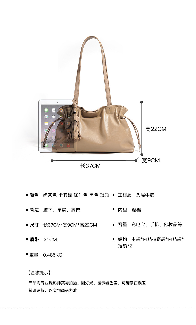 详情页_08