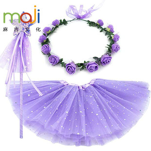 European and American Princess tutu pettiskirt magic stick Garland suit children's gold pink skirt headdress fairy stick