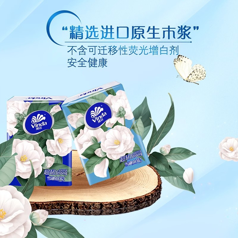 商品图