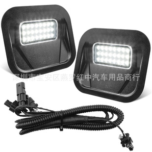 For Chevrolet Sierra MultiPro Silverado Chevrolet tailgate tail box light pedal lamp