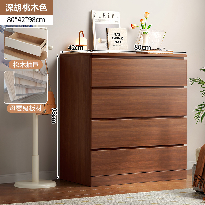 Pecho de cajones gabinete de almacenamiento dormitorio pecho de cajones simple sala de estar pecho de cajones del cajón del Gabinete gabinete de almacenamiento de pared armario estrecho