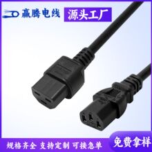 C21C13���^�Դ�����I���{�șC��׃�������O��C�����厧ac늾�