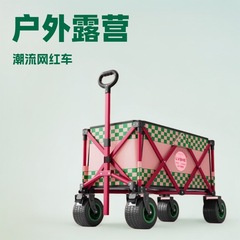 集結型屋外キャンプ車超大型キャンプ車はトレーラーを押して折り畳み可能なカートのピクニック車を移動して屋台車を並べます。