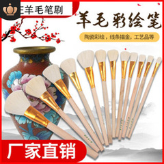 卸売り陶磁器彩色ペンウールブラシソフトヘッドsペンnoペン陶磁器線描金工芸ペンキブラシ