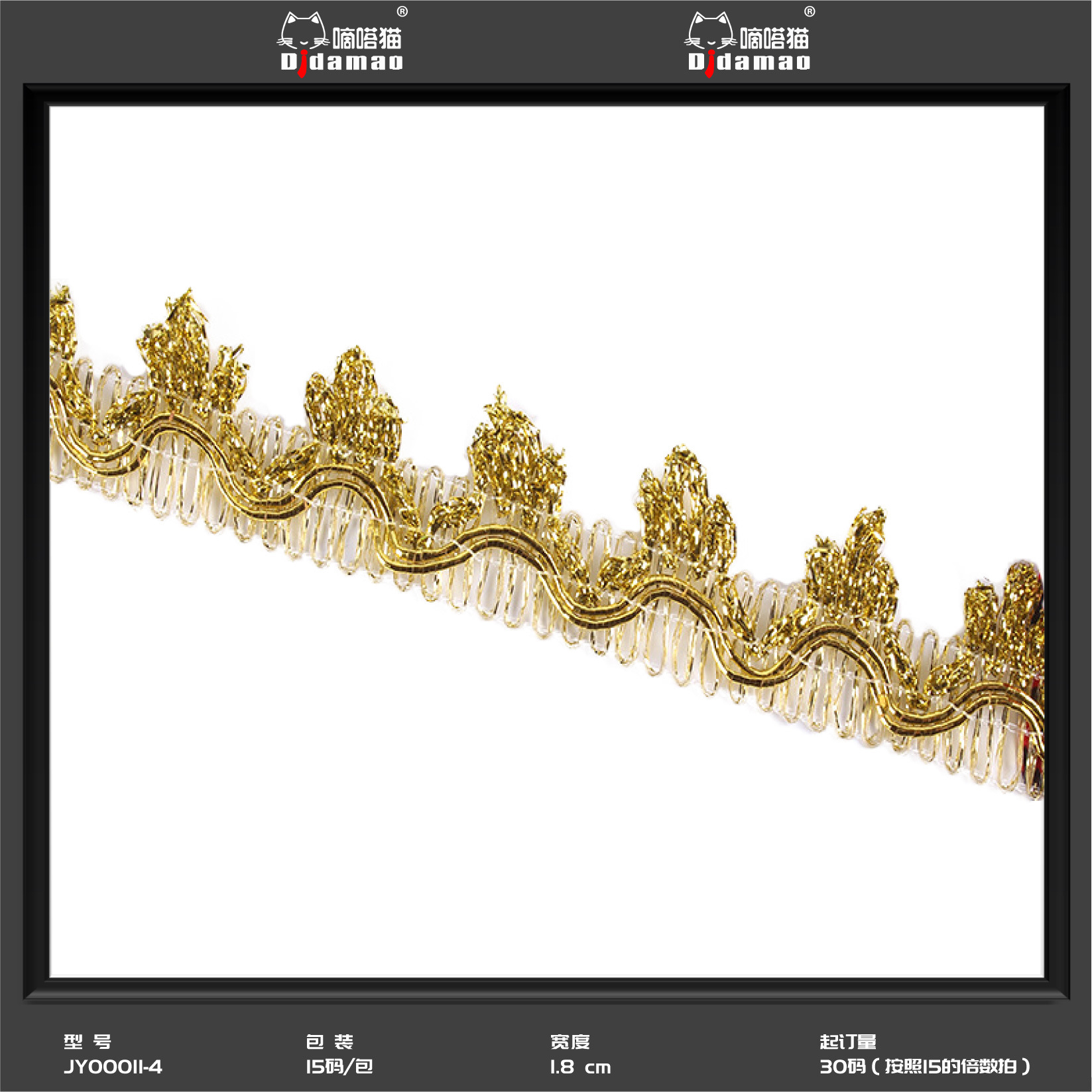 En stock oro y plata seda color seda lentejuelas encaje equipaje zapatos cinta accesorios ropa accesorios étnico color encaje