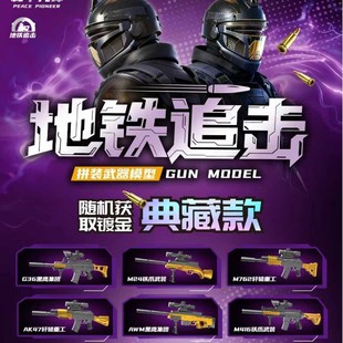 �¿���F׷���к�ģ�̓�ͯ���ӽ���ߘ��к�������߷e�ֶYƷ���Q