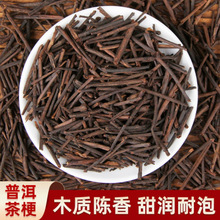 ���l���]����ն����~ 06���ϲ蹣 ����ն��� ����º��ն���