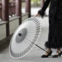 拍照渐变长柄古典舞蹈伞