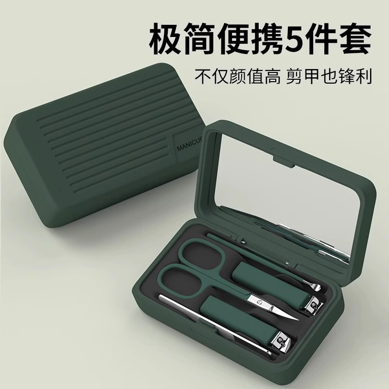 Emerald green set, mirror