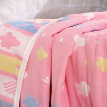 儿童午睡毯夏季大童纱布毛巾被棉被子方形夏凉被六层宝宝幼儿园用
