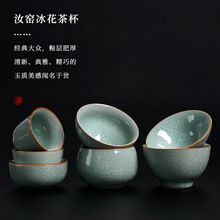 ¿˲豭մƷG˱α_Ƭ߲K