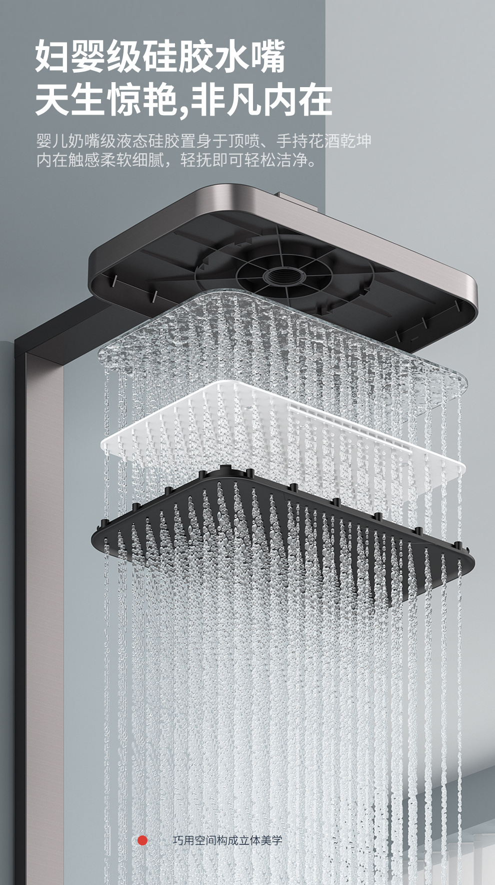 A complete set of constant-temperature piano key shower heads, a full set of multi-functional pressure-increasing bathroom and household shower head kits undefined