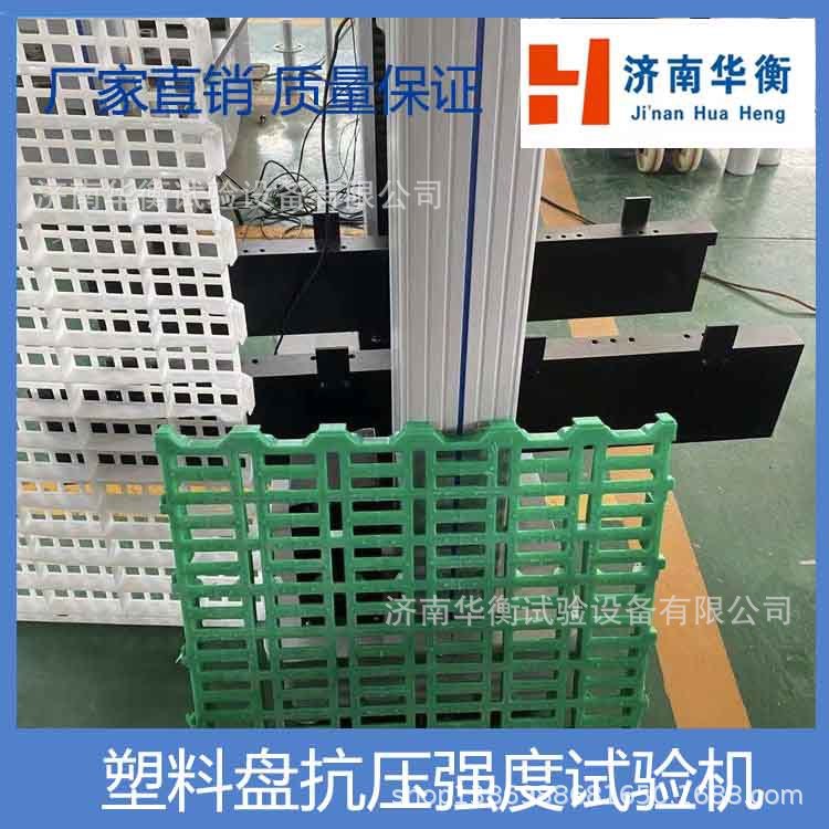 ��Ե�ӿ��为������� �����ƻ����� ������Ե����ѹ���ƻ������