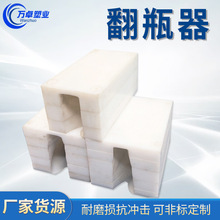 ʳƷ�Cе���a��ʹ�� �ɼӹ������� �߷���upe��ƿ��