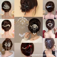 �S��ֱ�N���lŤŤ�Aϵ��ȫ�����K��m��ŤŤ�A�¿�ŤŤ�A�l��^�