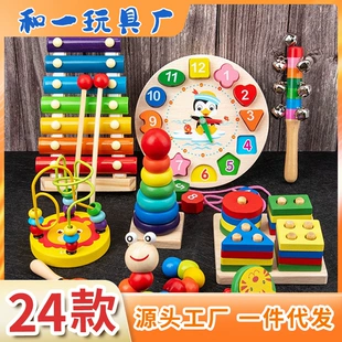 Игрушка, музыкальные музыкальные деревянная металлофон, 1-3 года, обучение