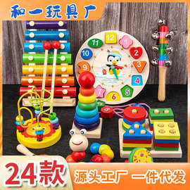 益智力婴儿童玩具1-2-3岁男女孩一周岁宝宝八音敲琴音乐启蒙早教