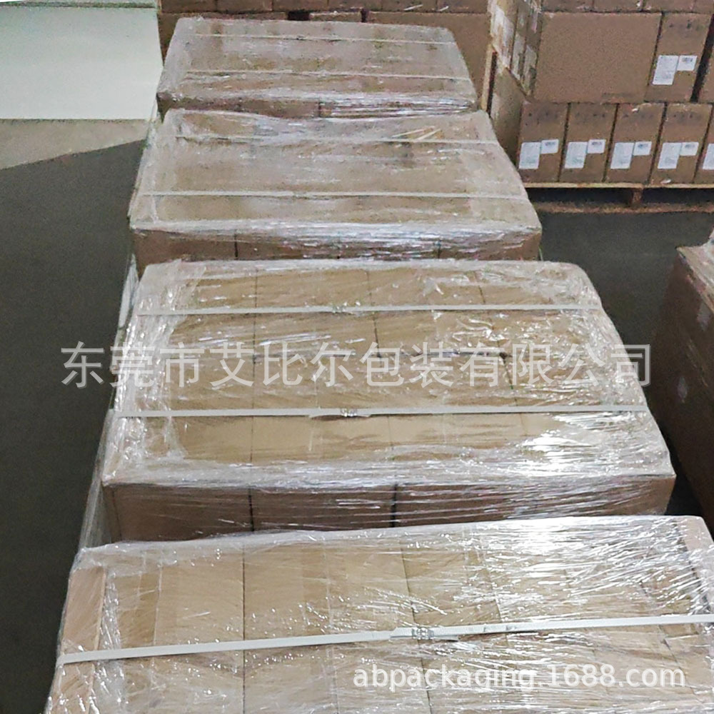 微信图片_20250211095744