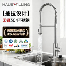 ������N304���P䓏��ɏN��ˮ���^ ϴ�����f��������D�N����