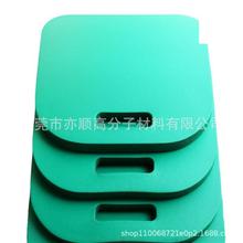 NBRz޹| ҰI| ٤މ| ܽzˮӾ