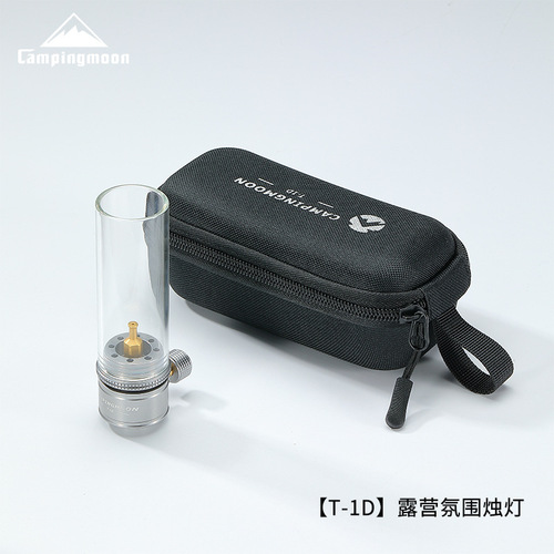 Koman T-1D flat gas coreless outdoor equipment camping straight candlelight camping atmosphere light