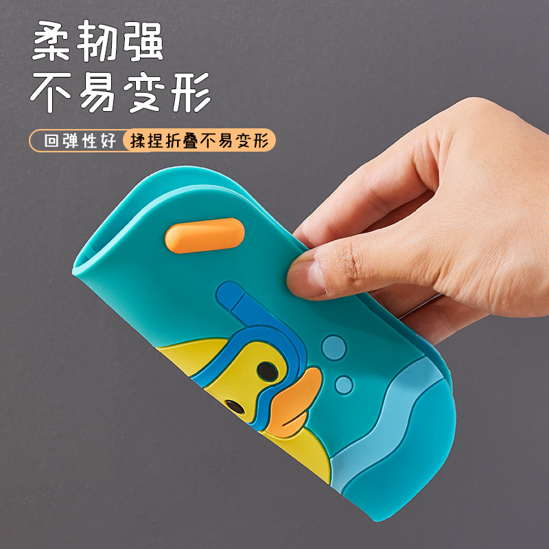 Universal Floor Drain Anti-Odor Cover for Kitchen, Bathroom, Toilet Odor-Proof Insect-Proof Floor Drain Mat Sewer Cover Little Yellow Duck