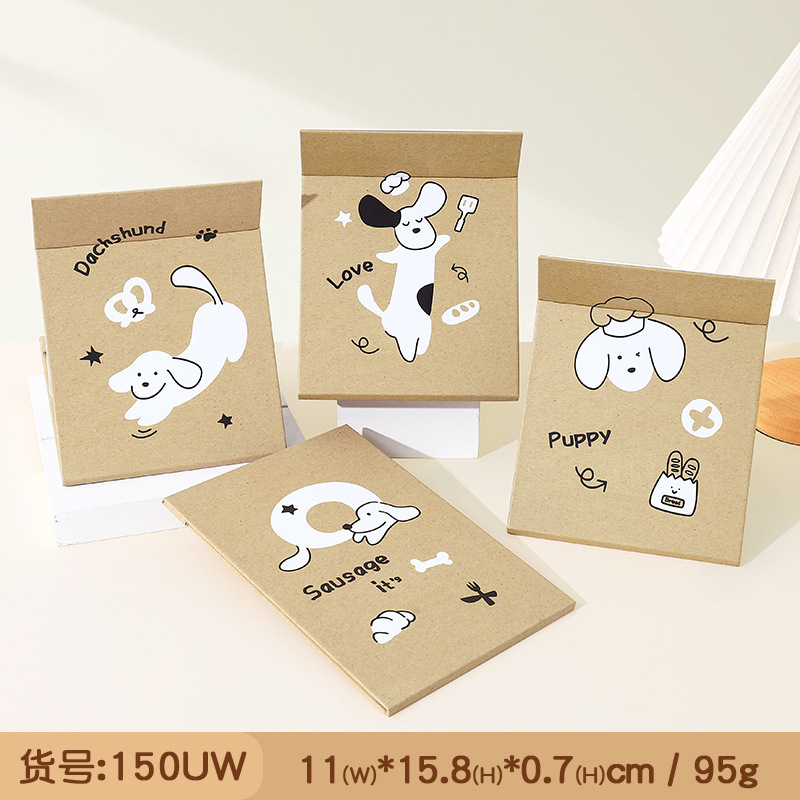 150UW 전체 화면(11*15.8cm)