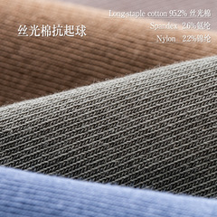 95% Cotton Mid-Calf Socks Spring and Summer Pure Cotton Men's Socks Japanese Solid Color Combed Cotton Anti-Odor Socks Zhuji Men's Socks