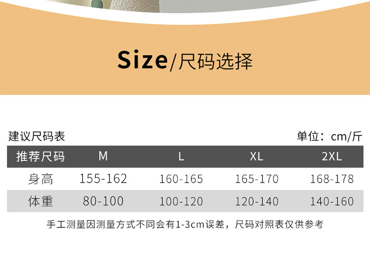 睡衣春秋季女款纯棉长袖家居服2023年新款春秋款可外穿套装详情6