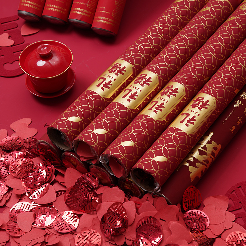 2024 nuevo saludo especial de boda, caleidoscopio de fuegos artificiales, suministros de boda