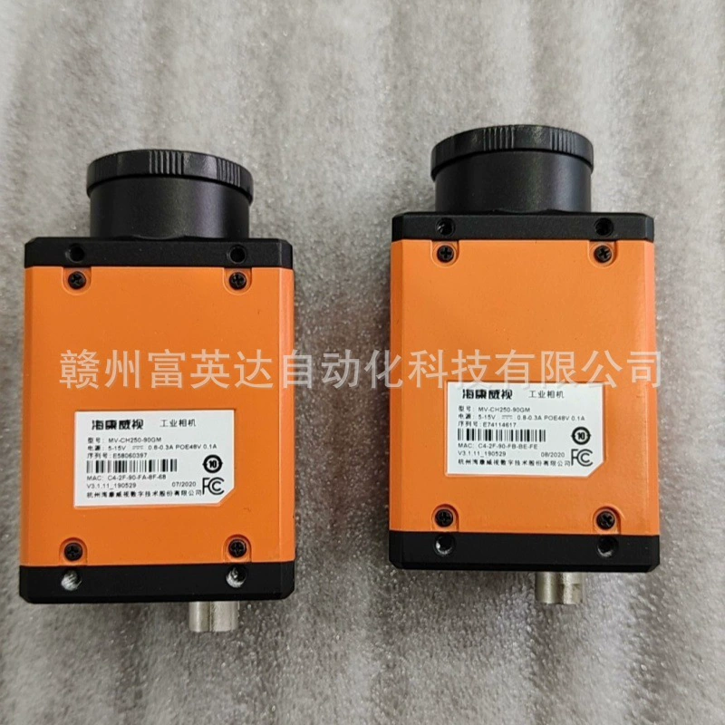 MV-CA050-19GM роботизированная промышленная камера новая оригинальная спот