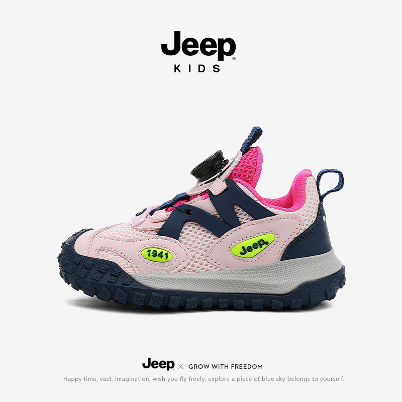 ジープ子供靴【森山の道】男の子用メッシュスポーツシューズ夏用通気性ランニングシューズ2025年新作メッシュシューズ|undefined