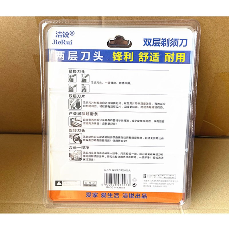 E673C8A1F27CA427F5CFD26198BDDB