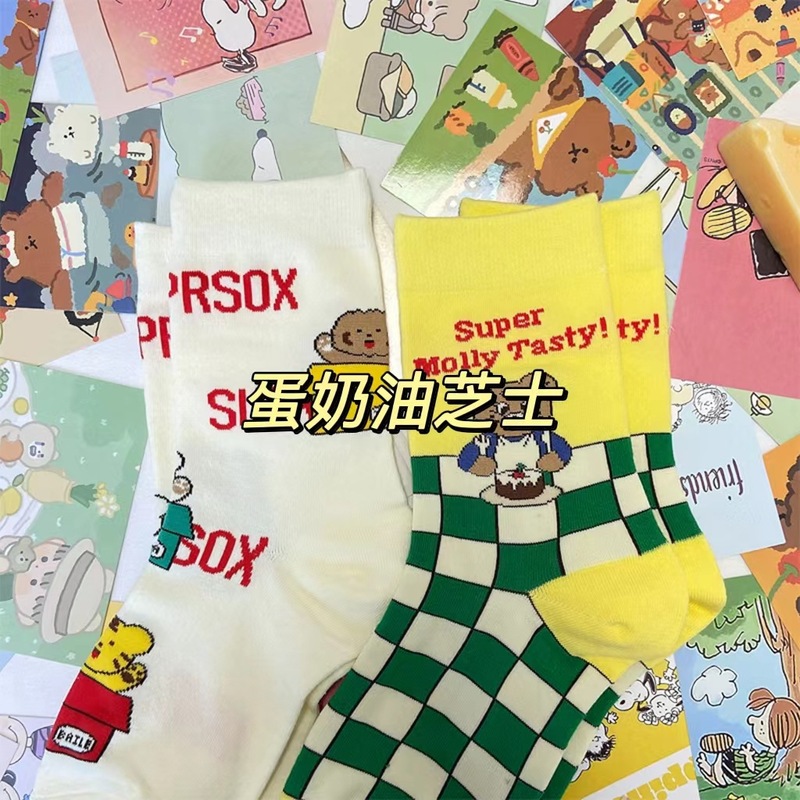 abf2bc5e7ce329fe53ad6886475433