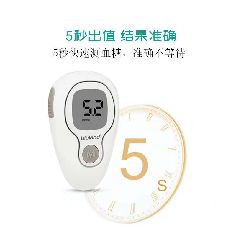 微信图片_20230321151235