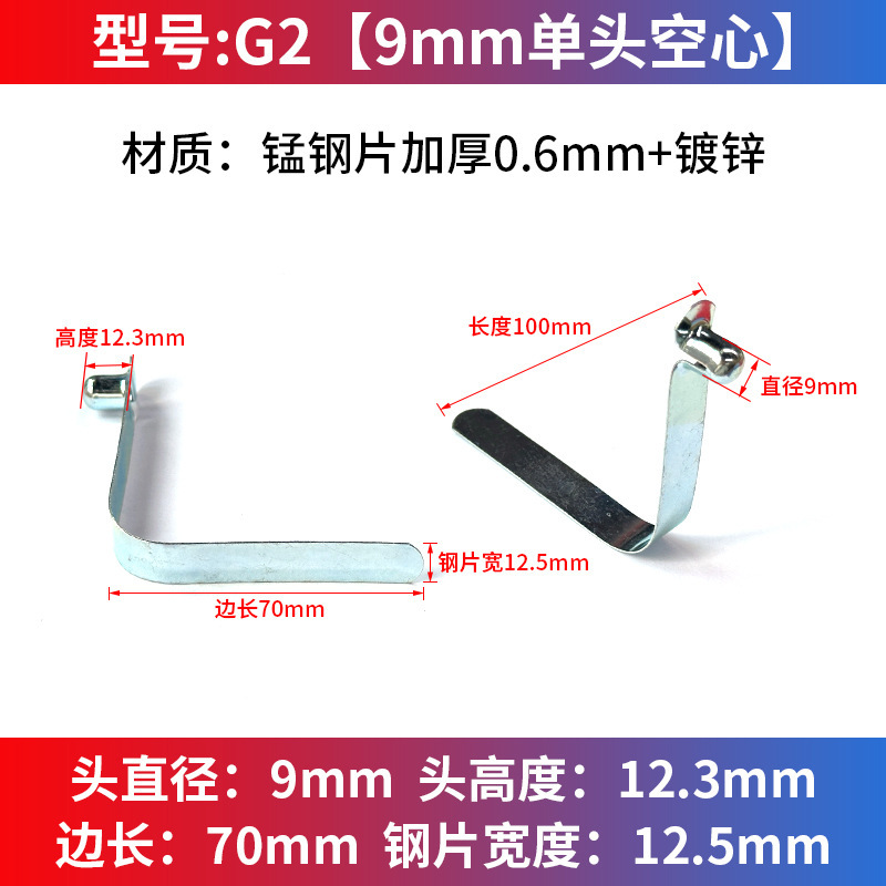 V型弹片弹扣实心空心单双头卡扣伸缩管内定位卡豆珠弹簧帐篷童车|undefined