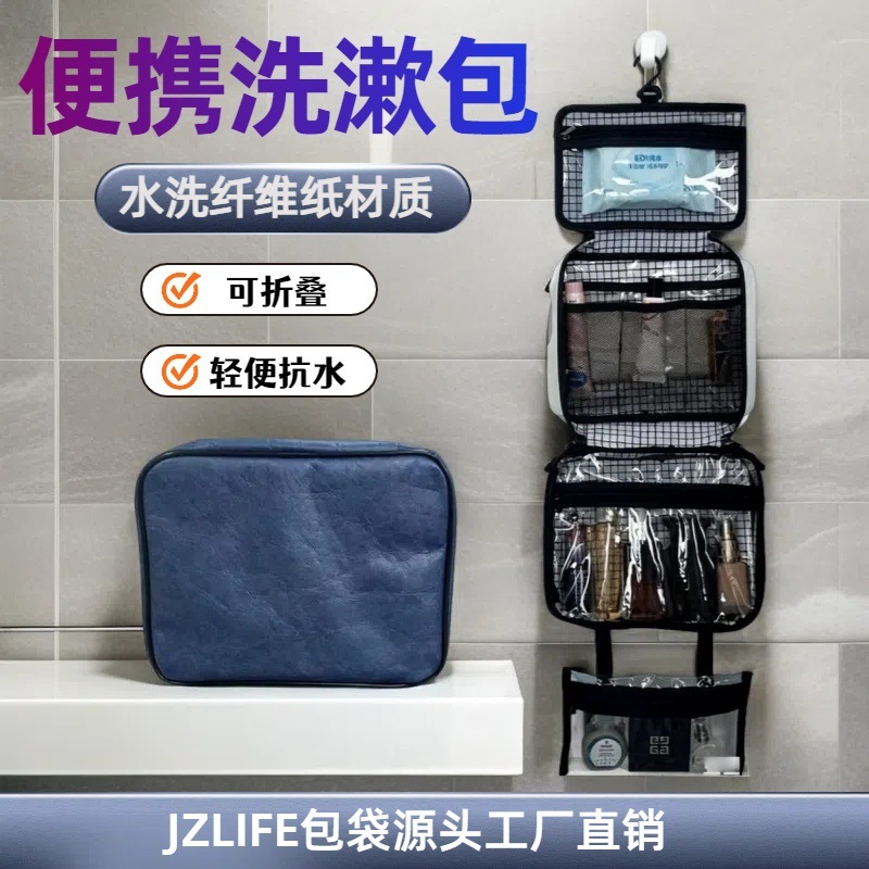 ����������άֽ����������ϴ�������۵���ʪ���뻯ױ����������