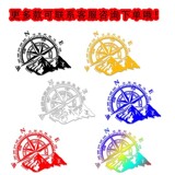 Горная капюшонная наклейка горная компас навигационный автомобиль наклейка на стикер компас наклейка на лика