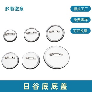 ��������R���F�FƤ���w���°���Ĳ����w�H���w���ֺ��eᘆΆε�