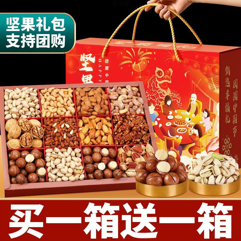 b97c32f1-b024-4b3f-983c-0be0159b6337.jpe