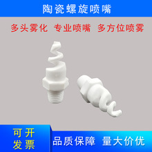 �մ��������������X�մɇ����͸��g�մɜu����ϴ����Ó���������^