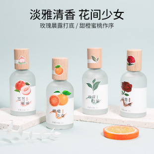 ֱ������ɭ�����Zϵ����ˮŮʿ�־õ����������»����{��ˮ���l