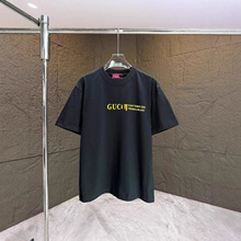 广州大牌奢侈品深圳南油高端女装轻奢男装高品质高档男女同款高奢