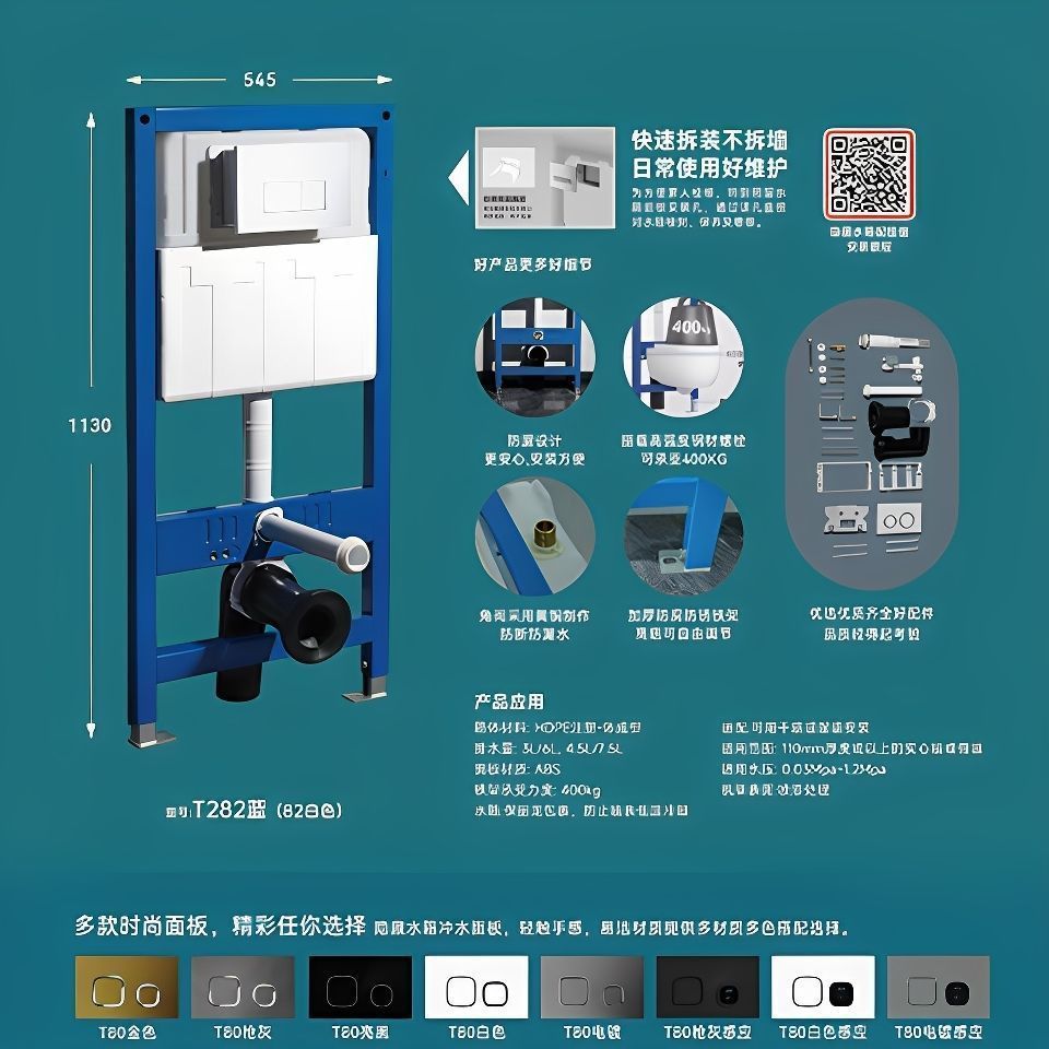 Kindergarten squat toilet water tank, children's colorful cartoon apple bear, Nusby penguin, sensor water pump, ceramic undefined