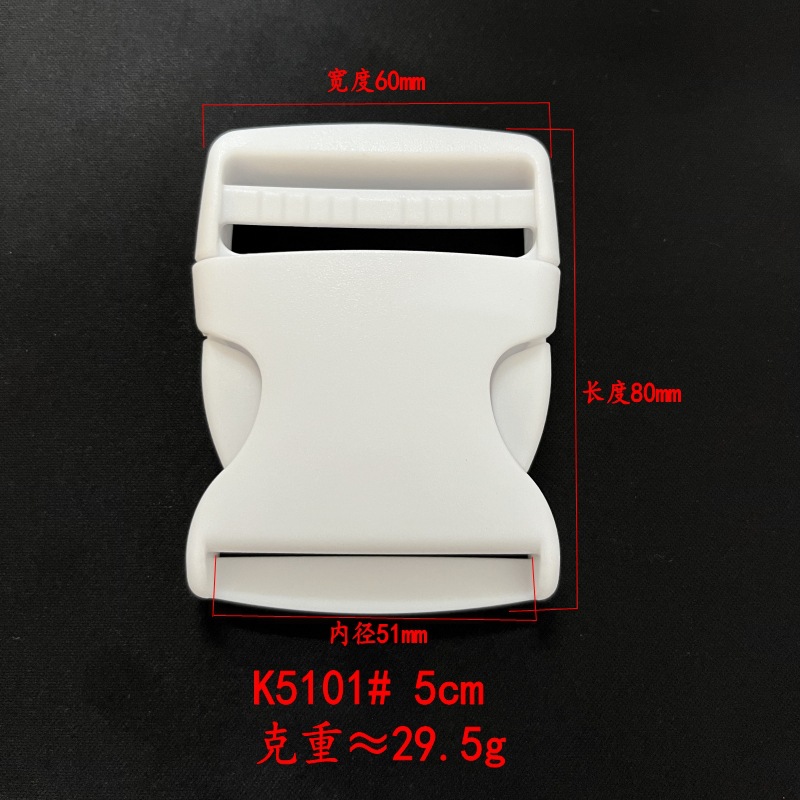 Stock stock hebilla de plástico blanco mochila correas hebilla de seguridad mochila escolar accesorios de ropa ajuste hebilla de hembra image 12