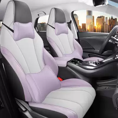 Edition Full Surround Seat Cover | Modelə uyğun (Original) oturacaq örtükləri - purple-beige-deluxe-edition-remarks-model-year-rear-half-package